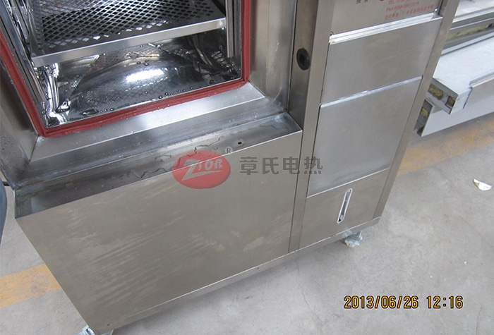 未標題-4_0000_照片 530.jpg